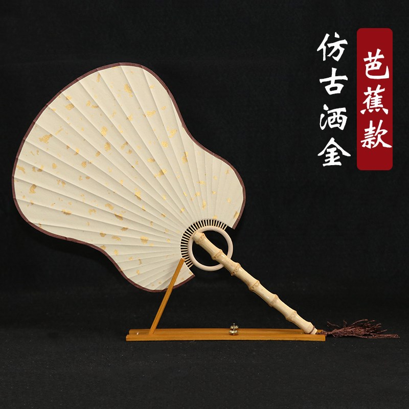 宣纸团扇空白宫扇手绘专用双面可绘竹根扇子工艺竹扇芭蕉椭圆包邮|ruв категории начало ежедневно, вентилятор/мини - вентилятор/аксессуары/лед колодка/лед штукатурка, веер - от Buy2taobao.com для оказания профессиональной услуги покупки агента Taobao