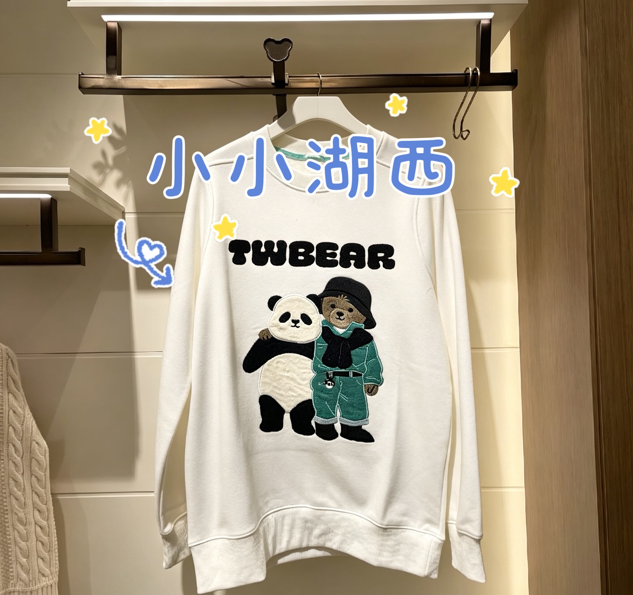断码特价 小熊熊猫刺绣卫衣女宽卫衣/绒衫