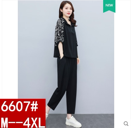 裳品伊阁 SPESCD6607