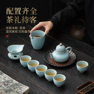手工陶瓷思亭壶高档家用客厅会客泡茶工具轻奢伴手礼 汝窑茶具套装