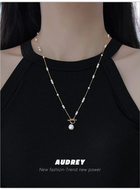 通勤欧美气质淡水珍珠吊坠
