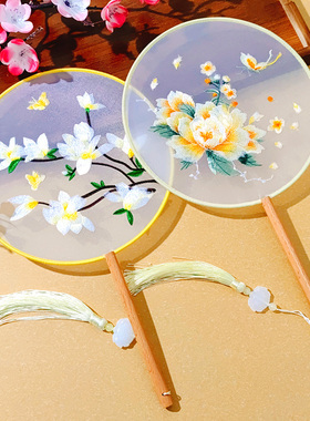 苏绣刺绣团扇双面绣古风团扇舞蹈专用古装儿童扇汉服旗袍刺绣扇子