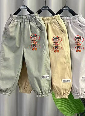 哪吒裤子男童夏季薄款速干2026款中小童儿童防蚊裤宝宝宽松束脚裤