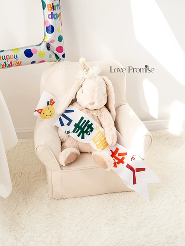 Погоны на день рождения для детей, сам именинник, этикетные погоны, макет сцены дня рождения, оформление воздушными шарами, фотореквизит