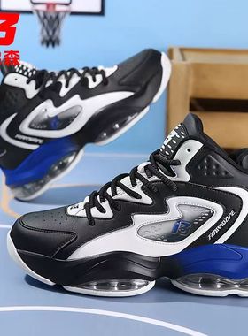 Iverson/艾弗森篮球鞋2025秋冬新款气垫缓震防滑情侣实战篮球鞋