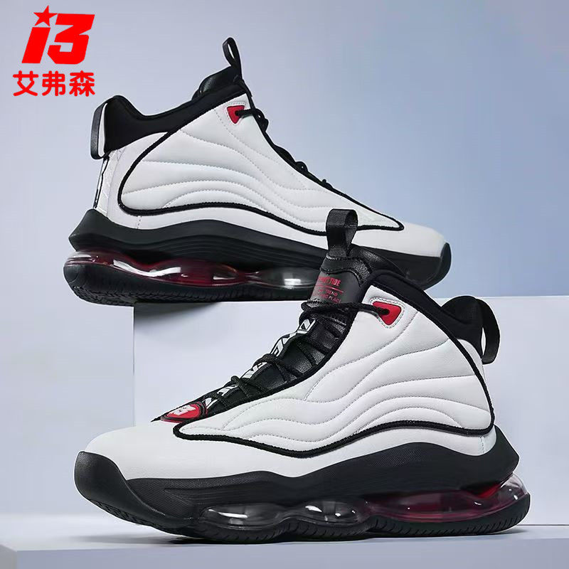 Iverson/艾弗森实战篮球鞋冬季百搭户外高帮皮面跑步休闲运动鞋男