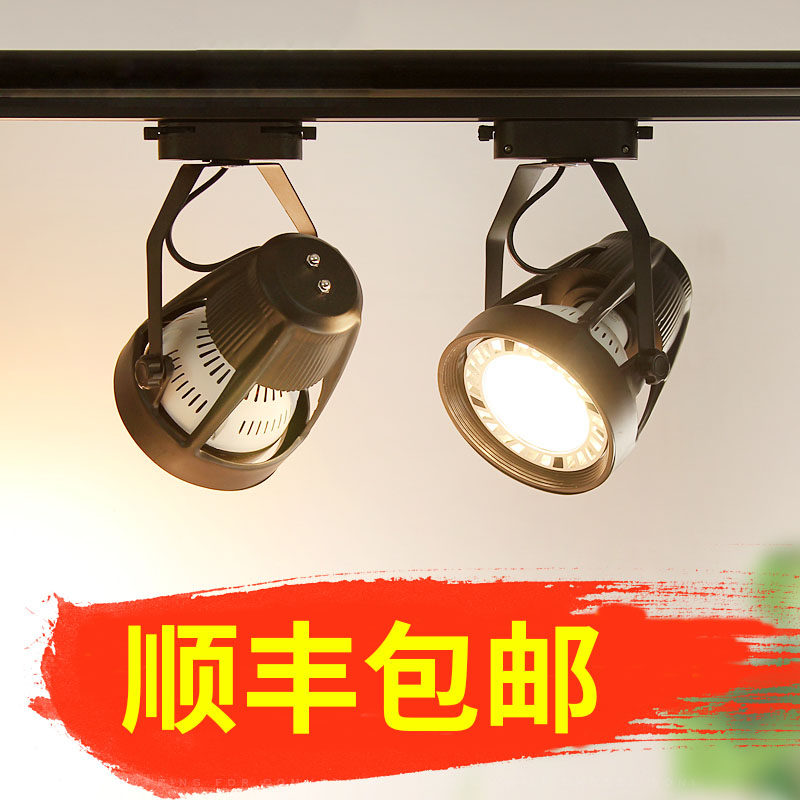 射灯led轨道灯服装店35w45w明装导轨灯展厅超亮节能暖光cob过道灯