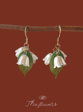 BO丨 铃兰花~925银针夏日新款手作设计感耳环直播耳饰小众设计L7