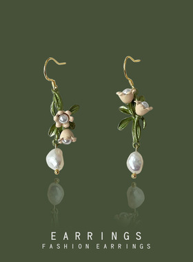 BO丨淡水珍珠925银针不对称设计感铃兰花耳环 法式高级感ES03