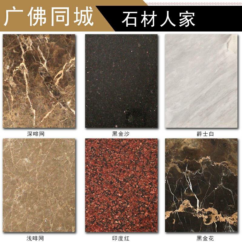 石英石台面翻新博雅石材上门测量图片
