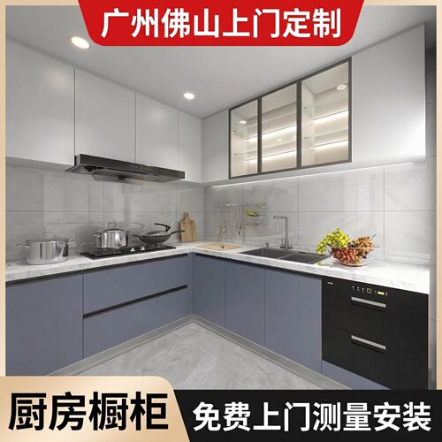 收尾款专用链接