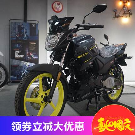 新款国4雅马哈飞致150前后双碟刹 YAMAHA电喷跨骑机车男士摩托车