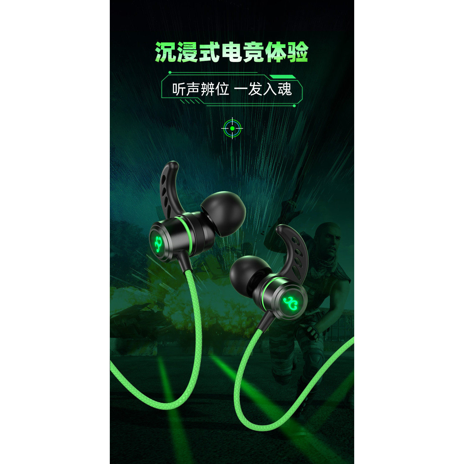 适用苹果17/16弯头数字芯片带麦克风有线华为小米15电竟游戏耳机,影音电器,普通有线耳机,淘宝优惠券,粉丝福利购,淘宝优惠卷