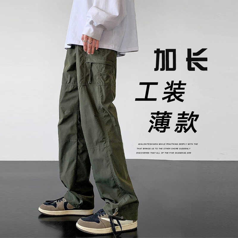 高个子男工装裤新款夏薄款高腰宽松直筒美式运动纯棉休闲裤120cm