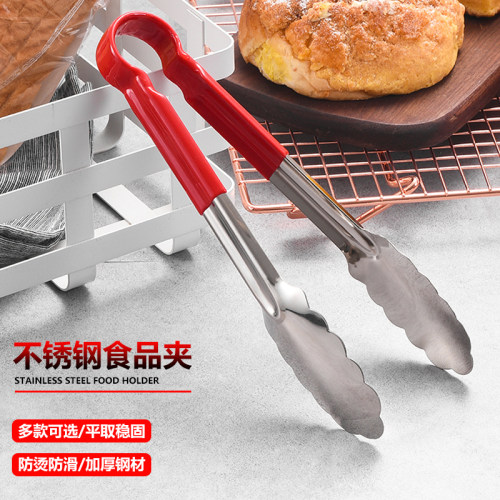 不锈钢加厚防烫烧烤夹