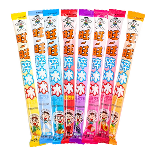 旺旺碎冰冰78ml混合家庭装旺仔碎碎冰吸吸棒冰冰雪糕冰棍零食批发