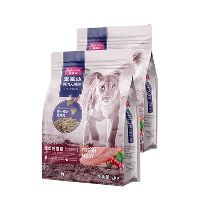 麦富迪50%鲜肉猫粮2kg/6kg/10kg