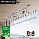 升降晾衣架手摇器阳台室内家用晾晒衣杆自动神器顶装 政府补贴