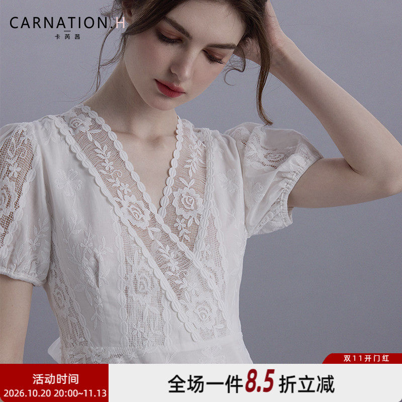 卡芮茜 低V领纯棉刺绣超好看绝美白色连衣裙女夏季清冷贵气感穿搭