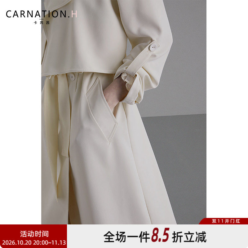 卡芮茜法式复古赫本风风衣女中长款高极感立领老钱风外套女春秋仙