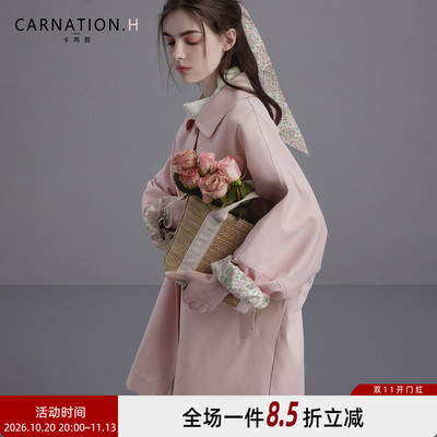 卡芮茜翻领宽松茧型风衣碎花方巾