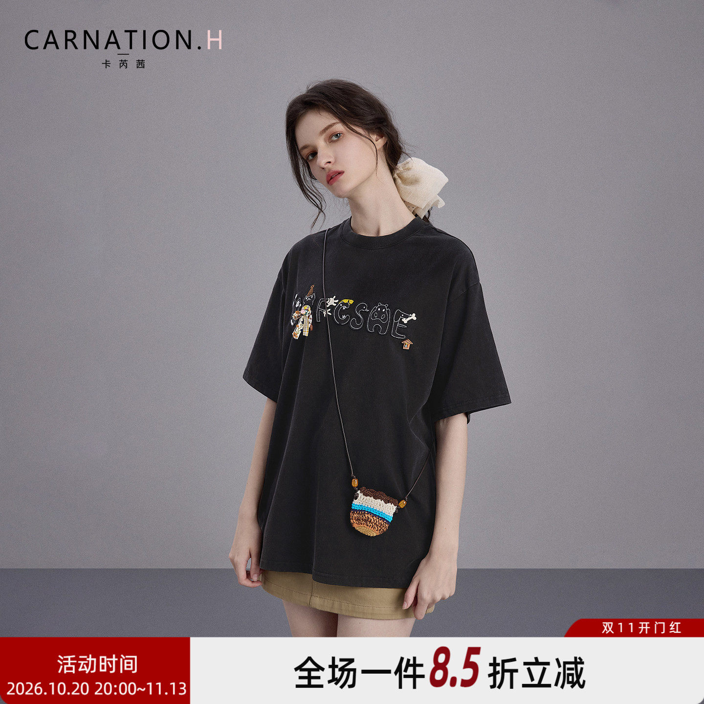 卡芮茜 复古做旧纯棉宽松巨好看短袖T恤2026超火减龄上衣独特别致