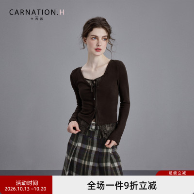 轻熟风假两件拼接蕾丝修身针织衫