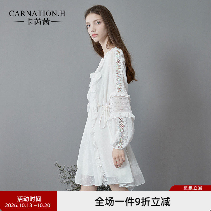 卡芮茜春装2026年新款女白色雪纺仙女裙长袖很仙的法国小众连衣裙