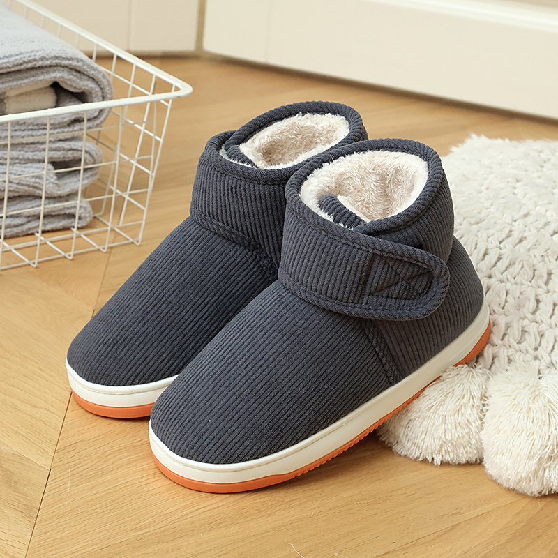 高帮包跟棉拖鞋男女冬季室内外穿防滑加绒保暖居家棉鞋儿童大童,居家布艺,居家棉拖/棉鞋,淘宝优惠券,粉丝福利购,淘宝优惠卷