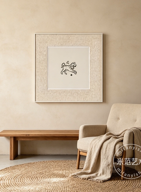 【随心定制】狮子座星座装饰画现代客厅装饰生日礼物家庭艺术挂画