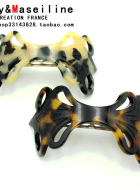 法国韦妮MASEILINE发饰 专柜正品 发夹 顶夹 挑发夹 一字夹2色选