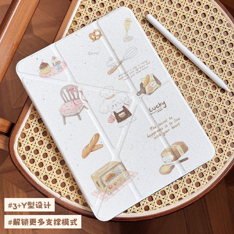 【三折+Y型】适用于小米平板8保护套3+Y折高透6pro壳6spro亚克力小米Pad7/7Pro带笔槽小米6/7pro防弯5pro防摔