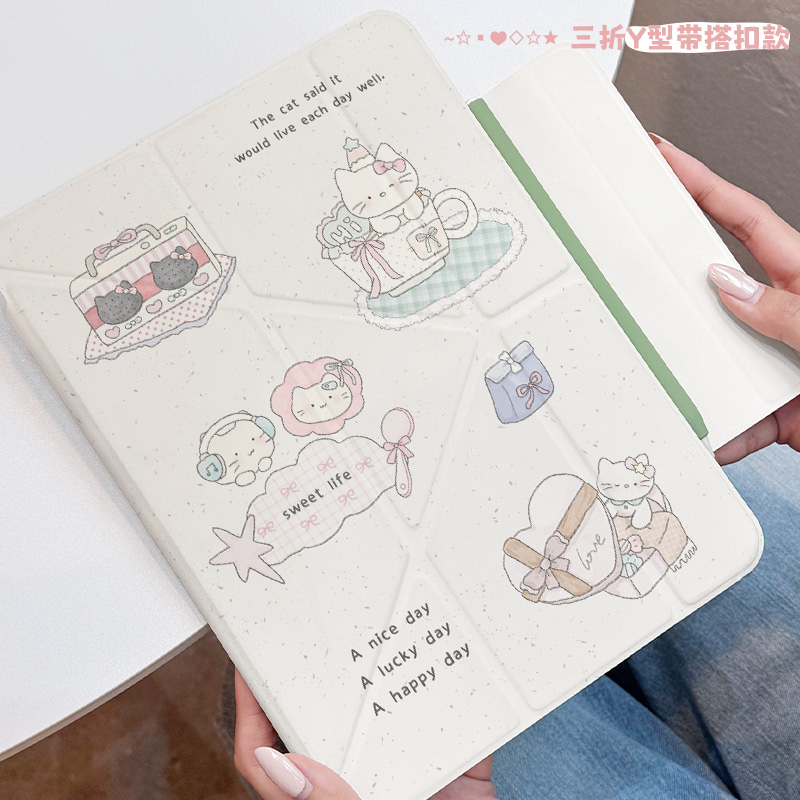 ipad11代3+y型防弯亚克力保护壳