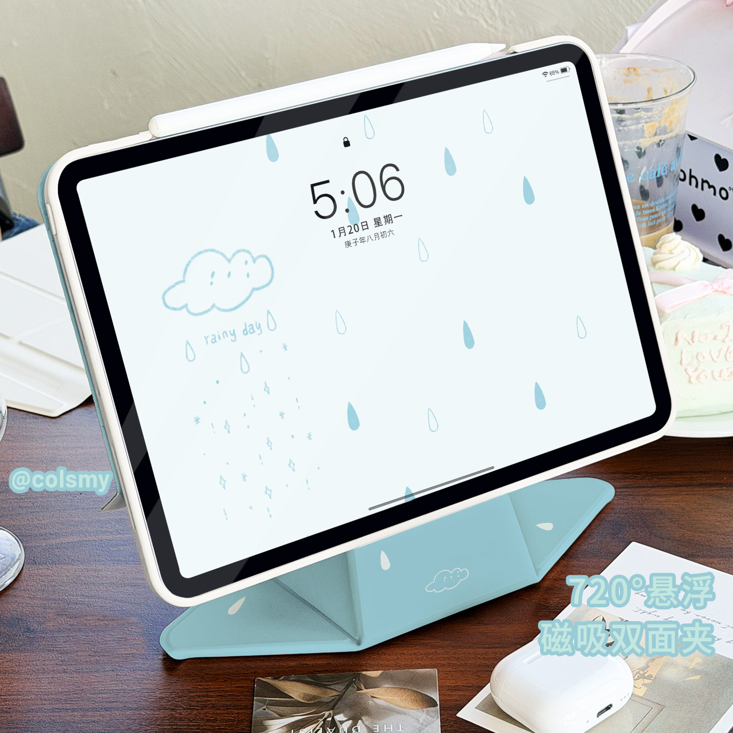 【增高版支架双面夹】ipadair保护壳架高版mini67防弯磁吸pro11笔袋式10/11代2026新款小众水滴ins韩系小众78