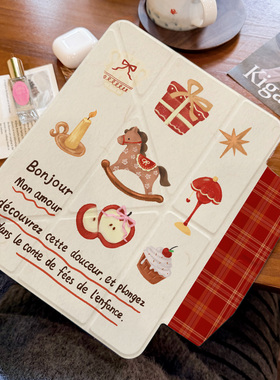 适用苹果ipad11保护套红色福马ipadpro新年ipadair7招财ipadmini6带笔槽10好运9平板壳8迷你5小马mini4马年3