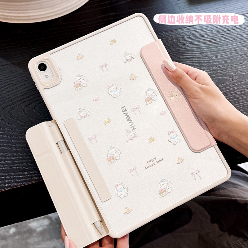 【笔袋拆分款】matepadair12保护壳2025新款matepad平板11.5s横竖屏防弯亚克力matepad11.5笔槽学生平板壳,3C数码配件,平板电脑保护套/壳,淘宝优惠券,粉丝福利购,淘宝优惠卷