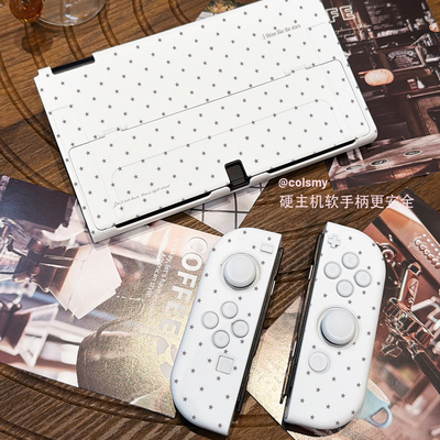 Switch2整套全包保护壳软手柄