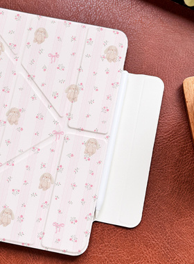 【双面夹-带搭扣】ipadair7保护壳无框磁吸ipad11代轻薄air456亲肤pro12.9少女蕾丝磁吸可拆卸air13迷你67