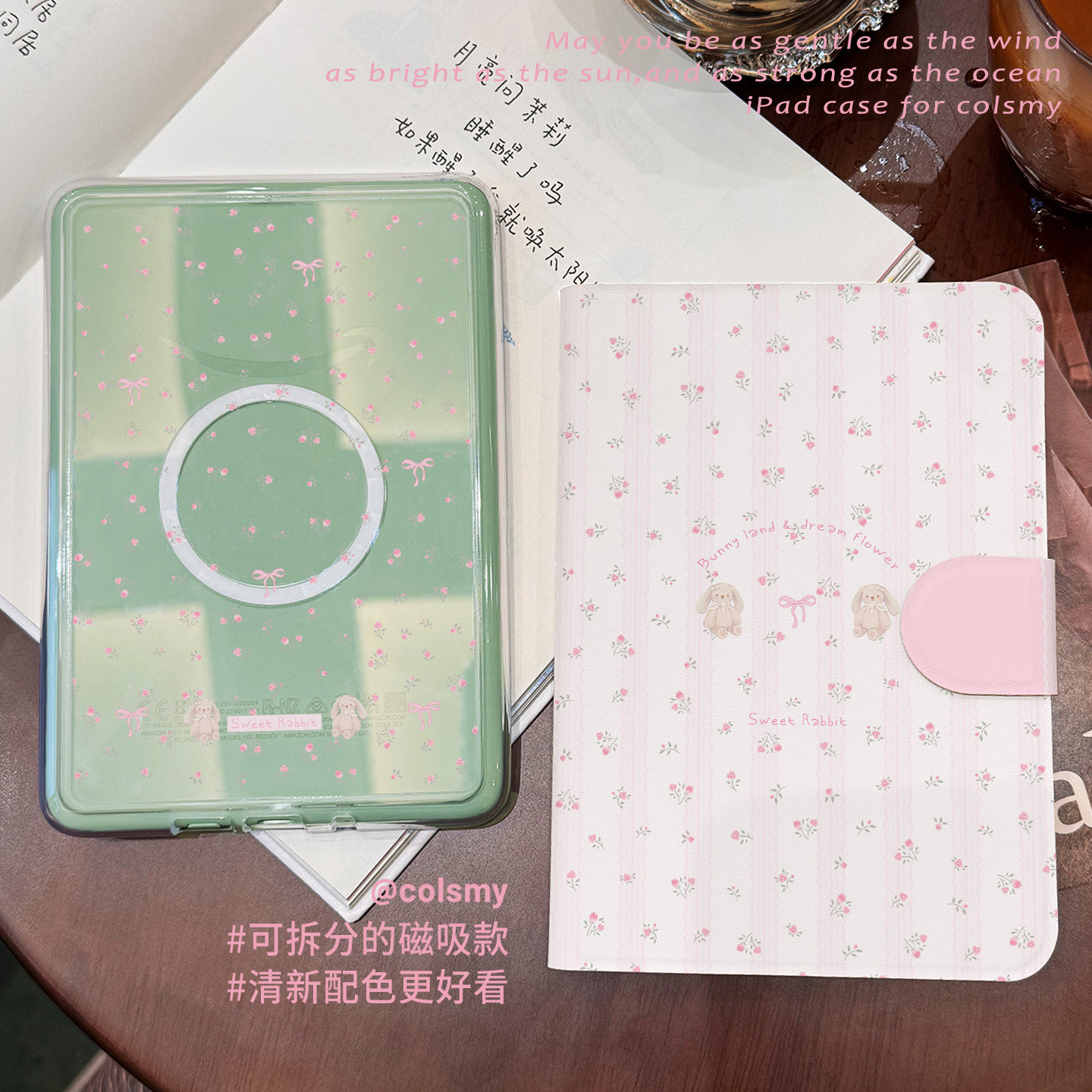 kindle磁吸拆分保护壳防弯款图片