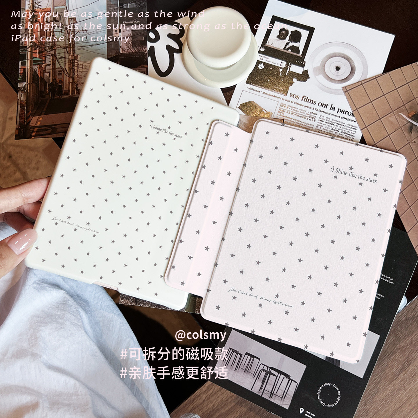掌阅壳磁吸拆分硬壳保护壳带休眠图片