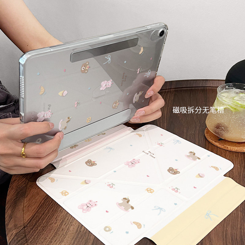 【磁吸拆分】适用于华为matepad11.5s平板保护套se12.1MatePad 11.5寸带笔槽air12防弯小米平板7/7pro亚克力