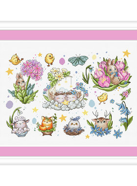 小小鱼DMC绣线十字绣套件 D1072春的气息新品DIY卡通小动物们