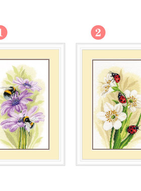 小小鱼DMC绣线十字绣套件B1645花卉蜜蜂和瓢虫 手工刺绣两幅