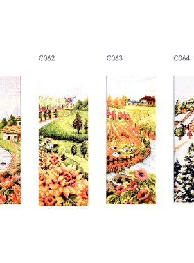小小鱼DMC绣线十字绣套件 C061-64春之园 风景刺绣挂画精准印花