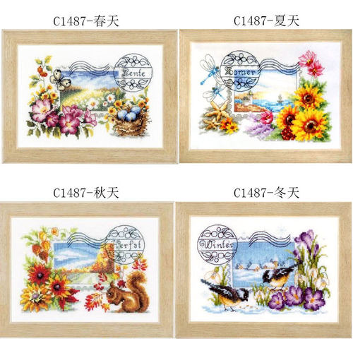 小小鱼DMC十字绣线 C1487四季明信片新品四幅精准印花套件