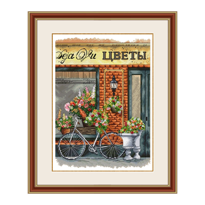 小小鱼DMC绣线十字绣套件 C1694花店风景刺绣挂画精准印花