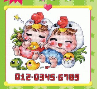 小小鱼DMC绣线十字绣套件 SODA-SO402情侣印花