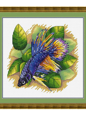 小小鱼DMC绣线十字绣套件 D865孔雀鱼手工刺绣客厅装饰精准印花