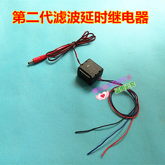 大众原厂187b倒车后视摄像头