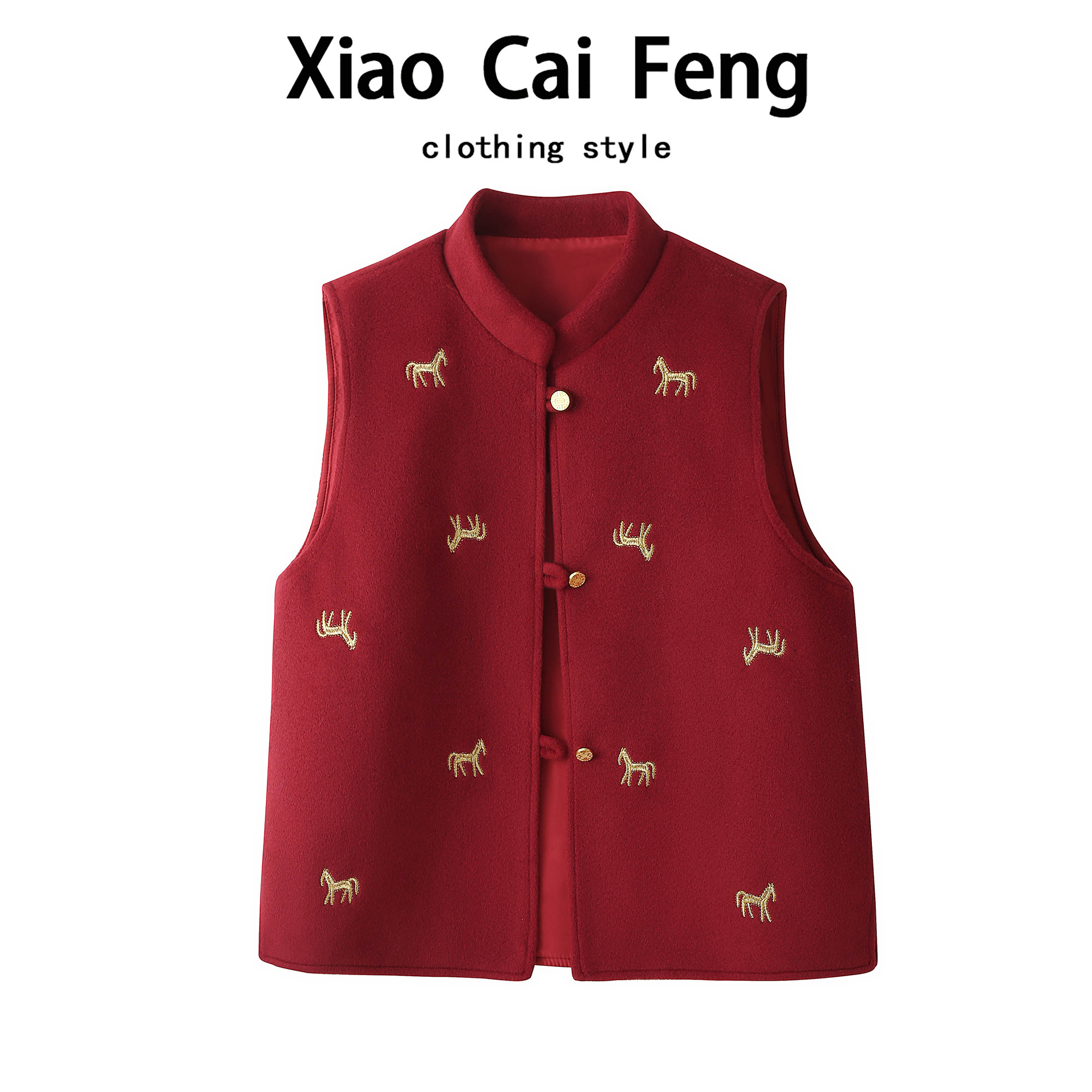 新中式小马刺绣毛呢马甲背心女春秋新款本命马年休闲外穿坎肩上衣,女装/女士精品,马夹,淘宝优惠券,粉丝福利购,淘宝优惠卷